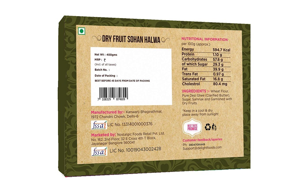Delight Foods Dry Fruit Sohan Halwa    Box  400 grams